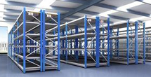 倉儲貨架系(xì)列